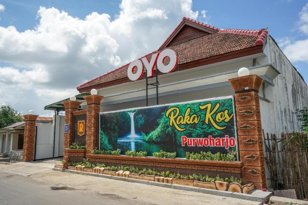 Oyo 477 Raka Residence Syariah Purwoharjo Banyuwangi 바뉴왕기 외부 사진